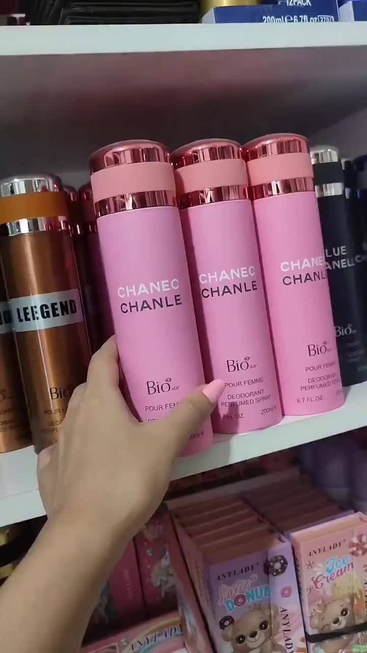 ویدیو محصول